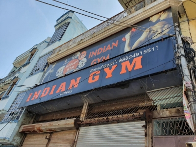 दिल्ली में जिम बंद होने के बाद संचालक निराश