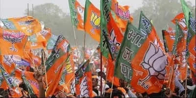 आगामी लोकसभा चुनाव से पहले भाजपा के लिए अहम 5 राज्यों के विधानसभा चुनाव