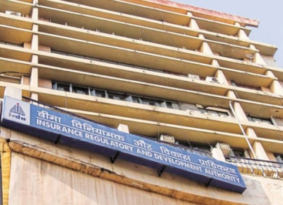 इरडा ने वित्त वर्ष 2021 में 124 करोड़ रुपये की अधिशेष आय अर्जित की