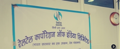 कोरोना महामारी के बावजूद, रेलटेल को हुई 21 फीसदी की अधिक आमदनी