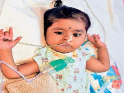 दुर्लभ बीमारी से जूझ रही झारखंड की सृष्टि को दिल्ली एम्स में लगा 16 करोड़ का इंजेक्शन, कोल इंडिया ने दी थी राशि