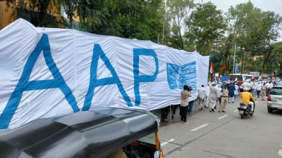 पंजाब में बहुमत हासिल करती दिखाई दे रही आप: सर्वे