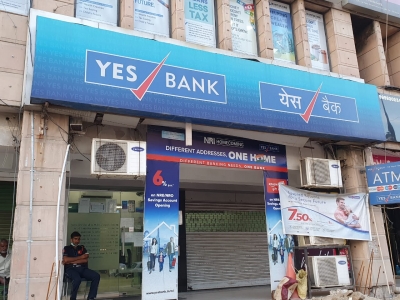 यस बैंक ने परिपक्वता अवधि से पहले बॉन्ड रिडेम्पशन को मंजूरी दी