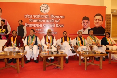 उत्तराखंड – चुनावी नतीजे से पहले भाजपा की तैयारी, देहरादून पहुंचे भाजपा के दिग्गज नेता