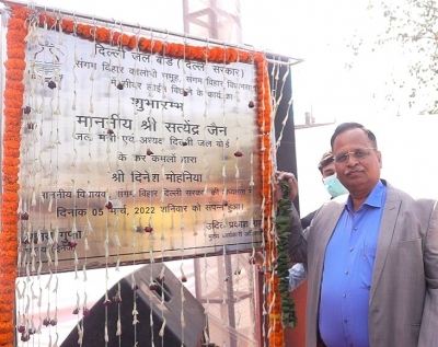 दिल्ली में 31.80 करोड़ लीटर क्षमता का स्वचालित अपशिष्ट जल शोधन संयंत्र शुरू