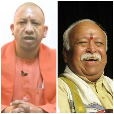 शपथ ग्रहण से पहले संघ प्रमुख मोहन भागवत से मिले मुख्यमंत्री योगी