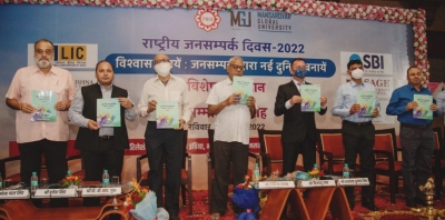आईआईएम-इंदौर के निदेशक बोले, सकारात्मक संप्रेषण की जरूरत