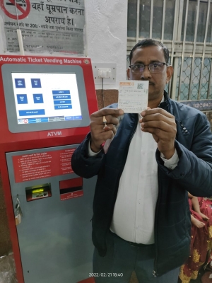 बिहार : पूर्व मध्य रेल के 24 स्टेशनों पर लगाये गये 80 कार्ड आधारित एटीवीएम