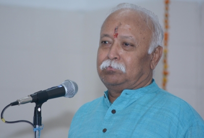 भारत को दुनिया के लिए आदर्श समाज बनाने के लिए काम कर रहा है आरएसएस : मोहन भागवत