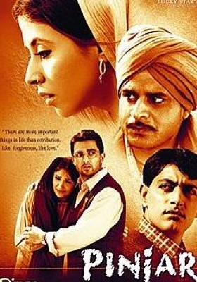 मौलाना आजाद राष्ट्रीय उर्दू विश्वविद्यालय में बंटवारे की भयावहता पर फिल्म महोत्सव का आयोजन