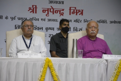 विविधता वाले हमारे देश की पहचान ही भारत, पूर्वज, और संस्कृति से है – मोहन भागवत