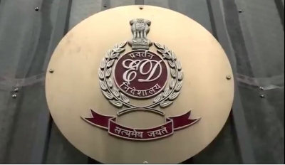 ईडी ने हैदराबाद के ज्वेलर्स की 150 करोड़ रुपये की संपत्ति जब्त की