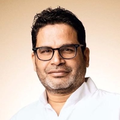पीके ने तेजस्वी पर साधा निशाना, कहा, ‘नौवीं पास को चपरासी की नौकरी नहीं मिलती, लालू के बेटे हैं इसलिए उपमुख्यमंत्री’