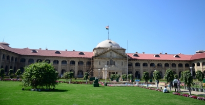 इलाहाबाद हाईकोर्ट ने अयोग्य ठहराए गए बीजेपी विधायक की सजा पर लगाई रोक