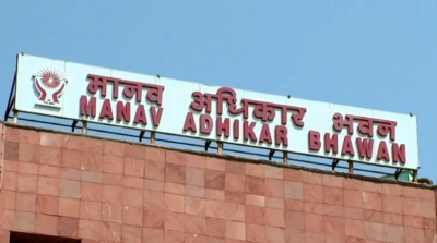 एनएचआरसी ने निजी अस्पताल में छह मरीजों की आंखों की रोशनी जाने के मामले में उत्तर प्रदेश सरकार को नोटिस भेजा