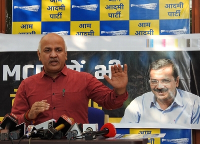एमसीडी चुनाव : आप ने भाजपा से मुकाबले के लिए फिजिकल कैंपेन की उम्मीद जताई