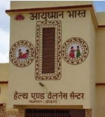 कर्नाटक सरकार दिसंबर तक 1 करोड़ आयुष्मान भारत कार्ड जारी करेगी