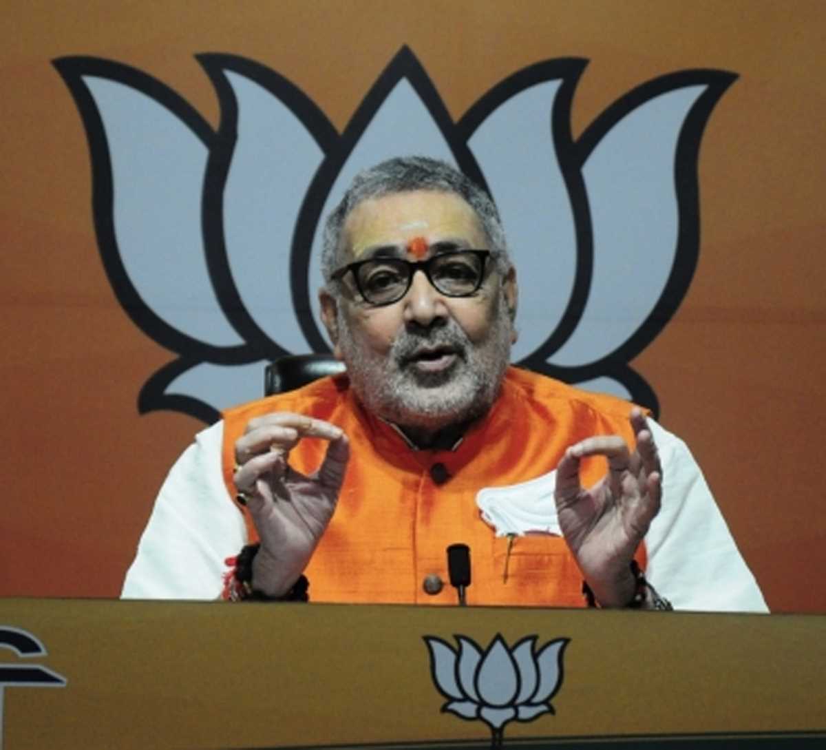 बिहार में शराबबंदी असफल है तो उसे वापस ले लेना चाहिए : गिरिराज सिंह