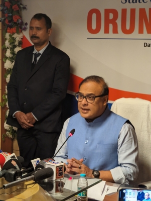 असम सरकार ने ‘अरुणोदय 2.0’ लॉन्च किया, 10 लाख से अधिक लोगों को होगा लाभ