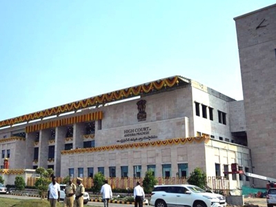 आंध्र सरकार, हाईकोर्ट राजधानी अमरावती पर वसीयत की लड़ाई में उलझे