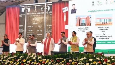 प्रधानमंत्री ने गोवा में अखिल भारतीय आयुर्वेद संस्थान के सेटेलाइट सेंटर का उद्घाटन किया