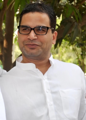 प्रशांत किशोर ने बिहार में शराबबंदी के फैसले को वापस लेने की मांग की