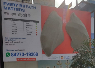 लुधियाना में चौराहे पर लगा ‘नकली फेफड़ा’ 9 दिनों में काला हो गया