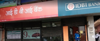 ‘आईडीबीआई बैंक में हिस्सेदारी के लिए कई बोलियां प्राप्त हुई’
