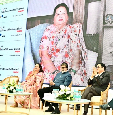इंदौर में कोकिलाबेन धीरूभाई अंबानी हॉस्पिटल शुरू