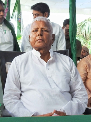 नौकरी के बदले जमीन मामले में सीबीआई को मिली लालू के खिलाफ मुकदमा चलाने की मंजूरी