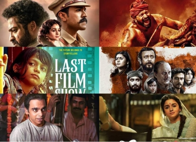 फाइनल कट : ऑस्कर के 301 ‘पात्र प्रोडक्शन’ की ‘अनुस्मारक सूची’ में 6 भारतीय फिल्में