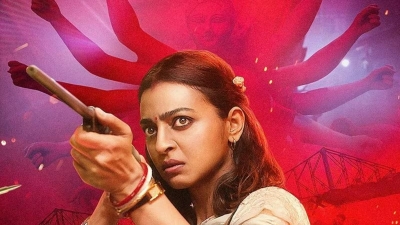 राधिका आप्टे ने एक्शन-कॉमेडी ‘मिसेज अंडरकवर’ में अपने किरदार का खुलासा किया