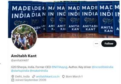 नीति आयोग के पूर्व सीईओ अमिताभ कांत का ट्विटर ब्लू टिक गायब
