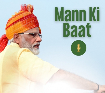 भाजपा की पीएम मोदी के ‘मन की बात’ के 100वें एपिसोड को ऐतिहासिक बनाने की तैयारी