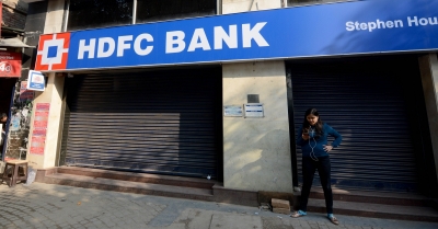 एसबीआई फंड्स को एचडीएफसी बैंक में 9.99 फीसदी हिस्सेदारी हासिल करने की अनुमति