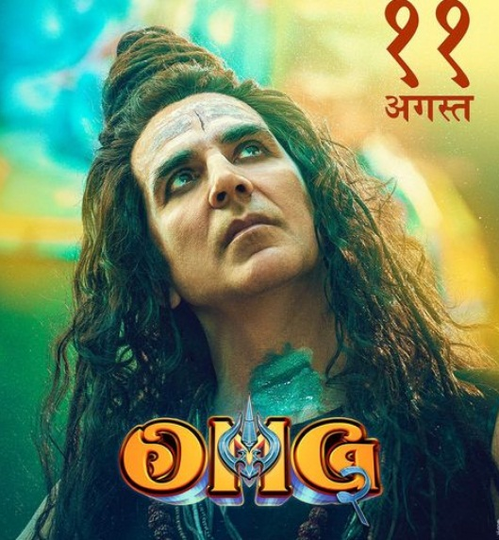 अक्षय कुमार ने ‘ओएमजी 2’ से भगवान शिव के रूप में अपनी पहली झलक की शेयर