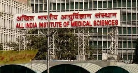 दिल्ली एम्स में आपस में जुड़े जुड़वा बच्चों को अलग किया गया