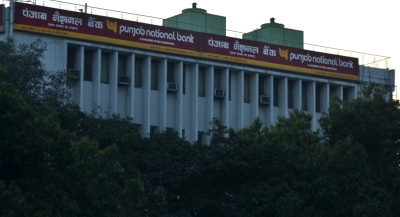 पंजाब नेशनल बैंक को पहली तिमाही में 1,255 करोड़ का मुनाफा