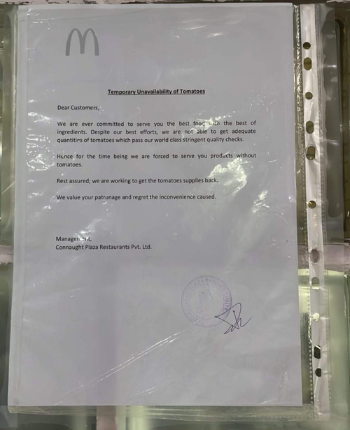 मैकडॉनल्ड्स पर महंगाई की मार, खाद्य पदार्थों में नहीं मिलेगा टमाटर