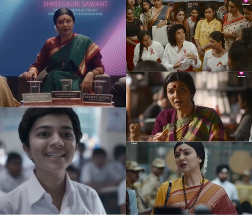 ‘ताली’ ट्रेलर: दमदार डायलॉग और सुष्मिता की जबरदस्त एक्टिंग दिल पर करेगी सीधा वार