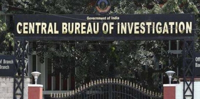 सीबीआई ने 4,063 करोड़ रुपये की बैंक धोखाधड़ी के लिए मुंबई के जीटीएल इंफ्रा के खिलाफ एफआईआर दर्ज की