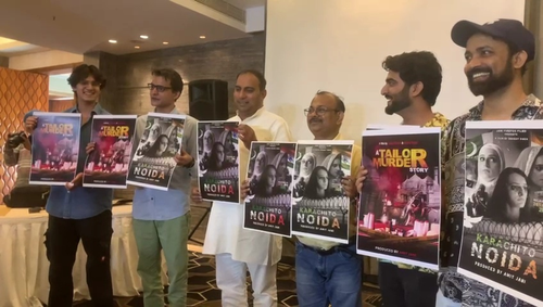 सीमा हैदर पर फिल्म बनाने वाले प्रोड्यूसर पहुंचे मुंबई, दो फिल्मों का पोस्टर किया लॉन्च