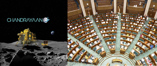 लोकसभा में आज चंद्रयान-3 मिशन पर होगी चर्चा