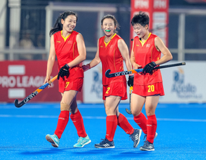 महिला एफआईएच प्रो लीग : पांच महीने बाद एक्शन में वापसी कर चीन ने ऑस्ट्रेलिया को 3-0 से हराया