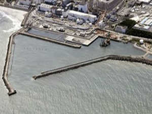 जापान ने विरोध के बावजूद फुकुशिमा परमाणु संयंत्र के दूषित जल को प्रशांत महासागर में छोड़ना शुरू किया