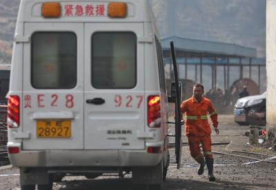 चीन में कोयला खदान दुर्घटना में सात की मौत