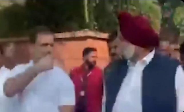 ‘मैं टाइम पर आया था, आप लेट आए हैं…’, राहुल-रंधावा की बातचीत का वीडियो वायरल