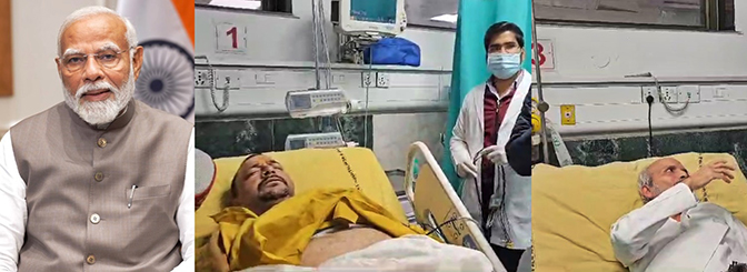 संसद भवन में भाजपा एमपी के साथ धक्का-मुक्की, पीएम मोदी ने जाना चोटिल सांसदों का हाल