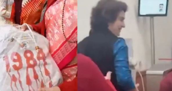 भाजपा सांसद ने प्रियंका गांधी को थमाया ‘1984’ लिखा बैग