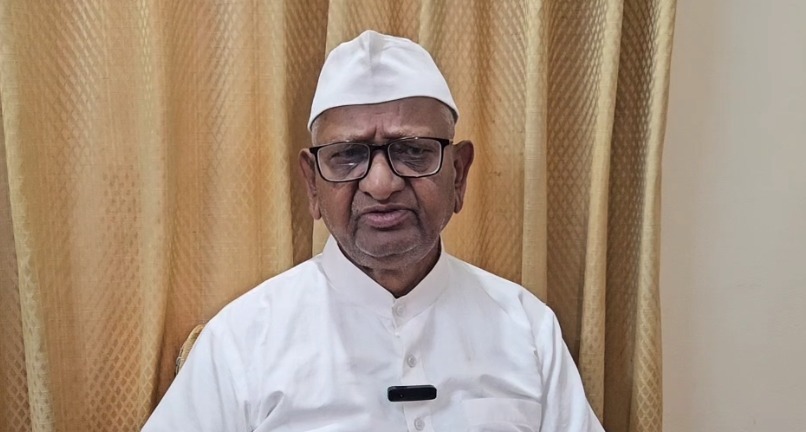 सामाजिक कार्यकर्ता का चरित्र शुद्ध और जीवन होना चाहिए निष्कलंक : अन्ना हजारे